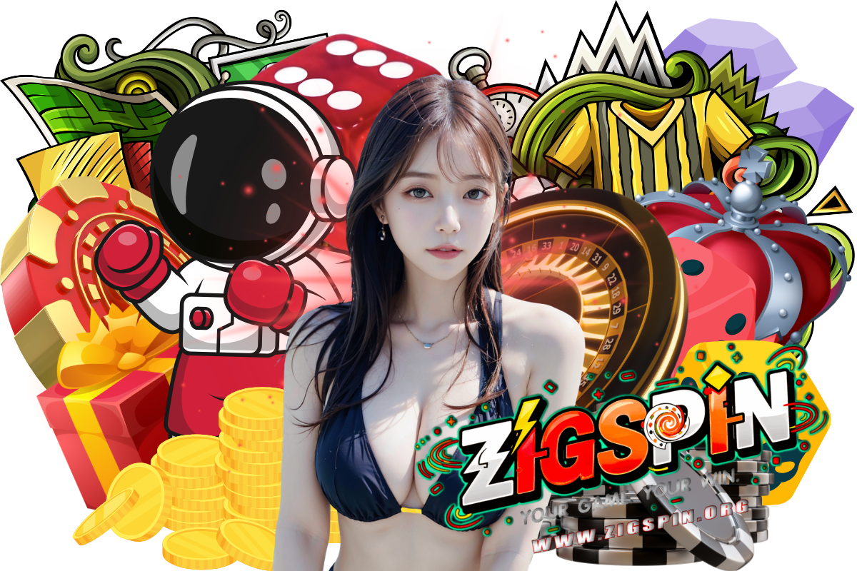 zigspin แจกเครดิตฟรี